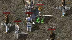 һְҵʺȥˢboss