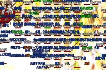 ڴ¿վڿҲҪڵм
