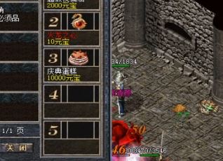 ѪsfԪĽ