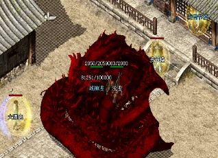 1.76ϻ1.76ﶼЩbossע