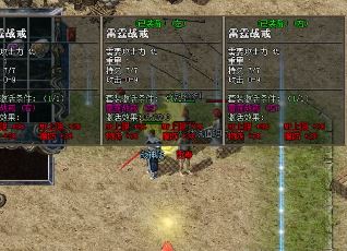 1.76sfվ澭Ϸ˽ѡ
