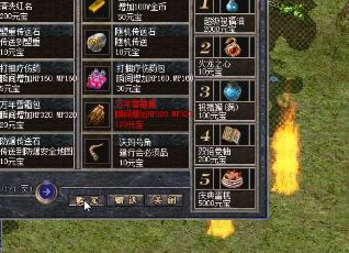 ԭ1.76ϻ澹ʬ