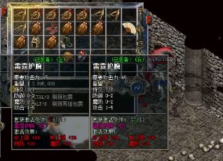 ͨ1.76˽ͨŬս