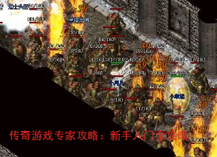 Ϸרҹԣȫ