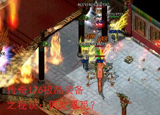 176Ʒװ֮ؾδѰ٣
