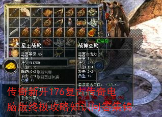¿176Ŵ԰ռ֪ʶʴ𼯽