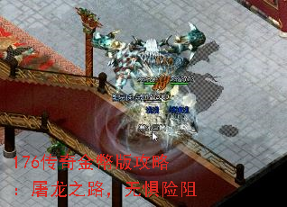 176Ű湥ԣ֮·޾