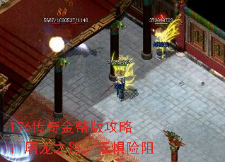 176Ű湥ԣ֮·޾