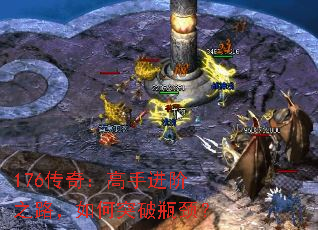 176棺ֽ֮·ͻƿ