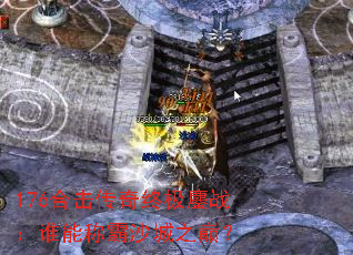 176ϻռս˭ܳưɳۣ֮