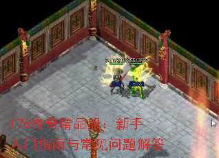 176澫Ʒָ볣