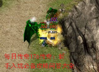 ÿմ176棺ӱرʴȫ