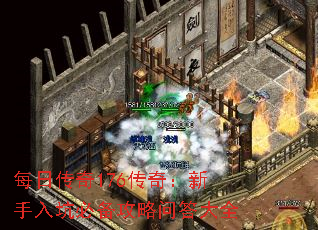 ÿմ176棺ӱرʴȫ
