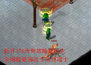 ¿176湥ؼȫǿսʿʦʿ