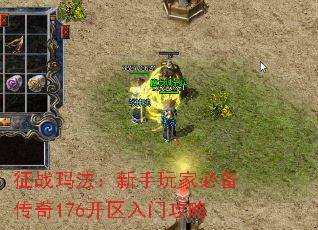 ս귨ұر176Ź