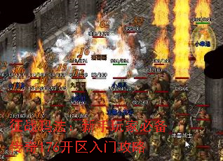 ս귨ұر176Ź