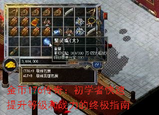 176棺ѧ߿ȼսռָ