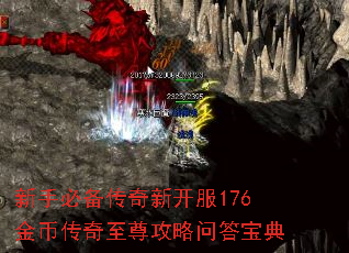 ֱر¿176Ҵʴ𱦵