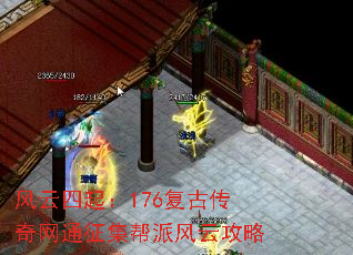 176Ŵͨɷƹ