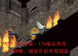 Ϸרң176Ʒտһ빥ԣɻ