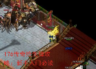 176ȷ湥ԣűض