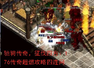 ۳Ҵ棬ķ176泬ȼ