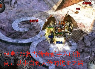 176ŴָϣС׵еĽ֮·