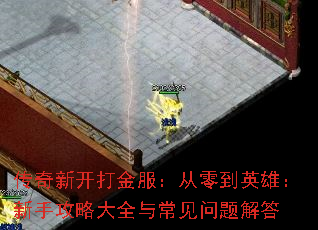 ¿㵽ӢֹۣԴȫ볣