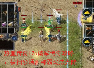 Ѫ176ƾ湥ԣɨɳư귨½