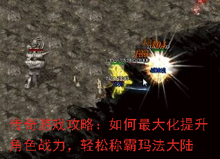 Ϸԣɫսɳư귨½