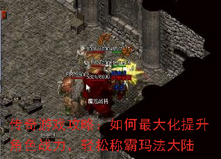 Ϸԣɫսɳư귨½