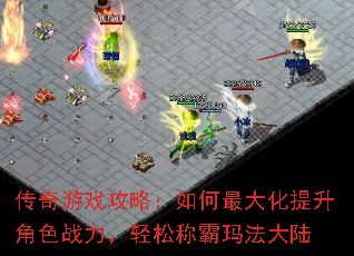 Ϸԣɫսɳư귨½