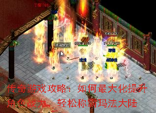 Ϸԣɫսɳư귨½