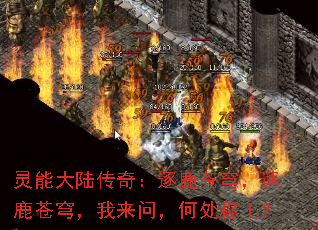 ܴ½棺¹񷣬¹񷣬ʣδ