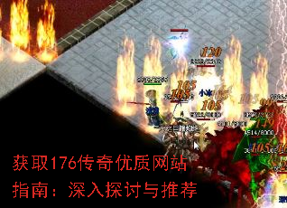 ȡ176վָϣ̽Ƽ