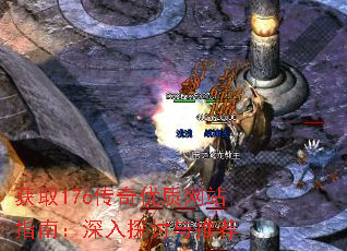 ȡ176վָϣ̽Ƽ
