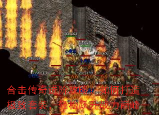 ϻ׹ԣδ켫װԾս۷