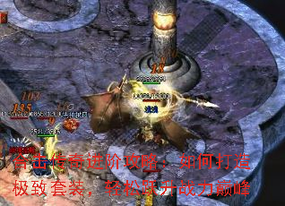 ϻ׹ԣδ켫װԾս۷