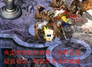 ϻ׹ԣδ켫װԾս۷