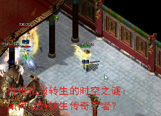 ˽תʱ֮գγΪתߣ
