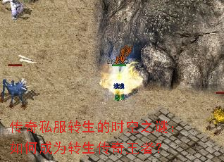 ˽תʱ֮գγΪתߣ