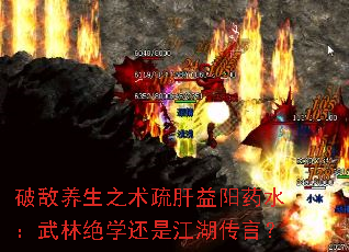 Ƶ֮ҩˮ־ѧǽԣ