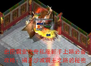 ͼҵ˽·رԣҿɳǰ֮·