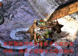 ͼҵ˽·رԣҿɳǰ֮·