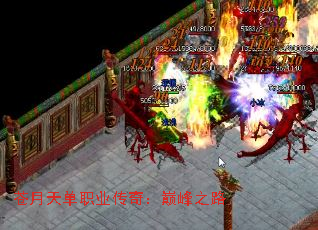 쵥ְҵ棺۷֮·