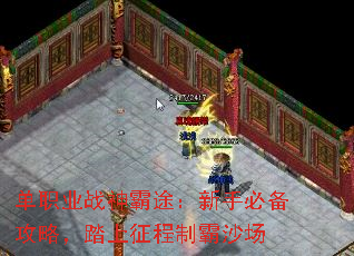 ְҵս;ֱرԣ̤ưɳ