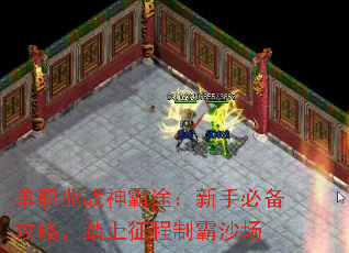 ְҵս;ֱرԣ̤ưɳ