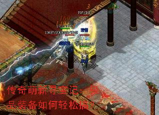 ѰǣƷװɸ㣿
