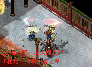 㴫棺ûRMBؼƸ֮·