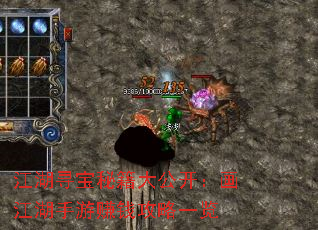 Ѱؼ󹫿׬Ǯһ